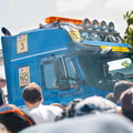 G130137